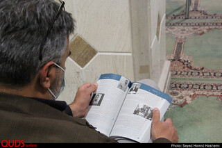 مراسم روزبسیج اساتیددردانشگاه فردوسی مشهد