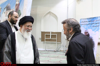 مراسم روزبسیج اساتیددردانشگاه فردوسی مشهد