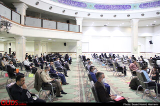 مراسم روزبسیج اساتیددردانشگاه فردوسی مشهد