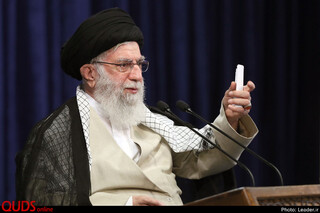 ارتباط تصویری رهبر معظم انقلاب با همایش سراسری قوه قضائیه