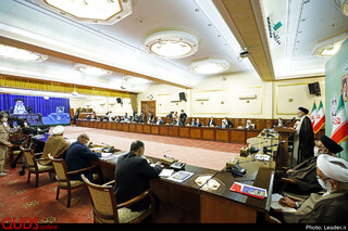 ارتباط تصویری رهبر معظم انقلاب با همایش سراسری قوه قضائیه