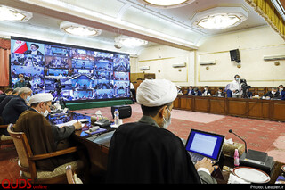 ارتباط تصویری رهبر معظم انقلاب با همایش سراسری قوه قضائیه