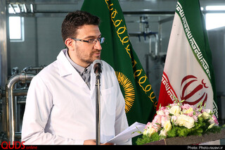 افتتاح مجتمع تولید فرآوردههای ژنتیکی دامی آستان قدس رضوی