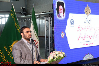 افتتاح مجتمع تولید فرآوردههای ژنتیکی دامی آستان قدس رضوی