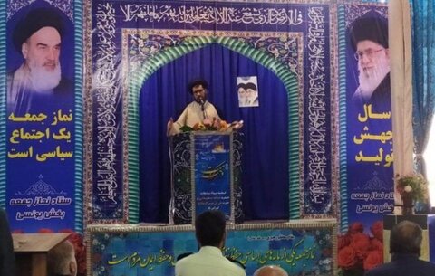 امام جمعه دررود خراسان رضوی منصوب شد نماز جمعه