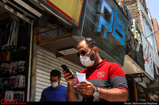 استفاده اجباری از ماسک در مشهد