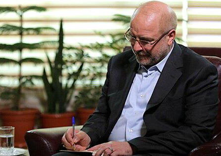رئیس مجلس درگذشت سرحدی‌زاده را تسلیت گفت 3
