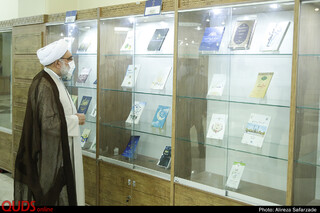 اختتامیه دوازدهمین جشنواره بین المللی کتاب سال رضوی