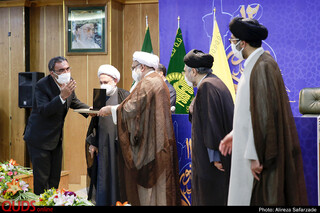 اختتامیه دوازدهمین جشنواره بین المللی کتاب سال رضوی