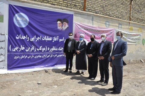آغاز عملیات احداث موکب دائمی زائرین خارجی در دوغارون موکب اربعین