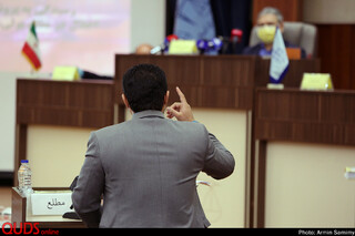 نخستین جلسه دادگاه پرونده "هلدینگ آفتاب"
