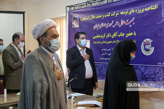 سفر رئیس جمعیت هلال احمر کشور به خراسان رضوی