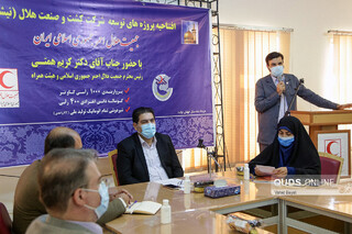 سفر رئیس جمعیت هلال احمر کشور به خراسان رضوی