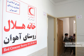 سفر رئیس جمعیت هلال احمر کشور به خراسان رضوی