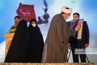 نخستین همایش بینالمللی لشکر فاطمیون افغانستان