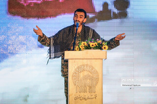 نخستین همایش بینالمللی لشکر فاطمیون افغانستان