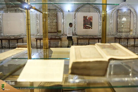 فیلم/ قدیمیترین نسخ خطی با موضوع امام علی(ع) موزه حرم