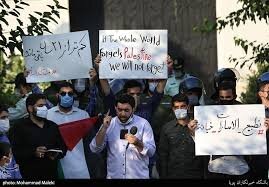 تجمع اعتراضی دانشجویان در برابر سفارت امارات در تهران 3