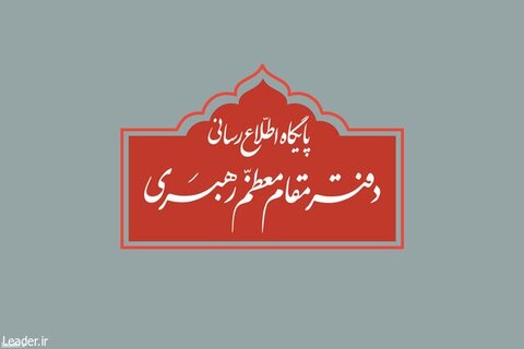 مراسم عزاداری در حسینیه امام خمینی(ره) به‌صورت عمومی برگزار نمی‌شود 3