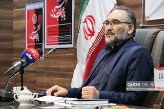 نشست خبری معاون اجتماعی و پیشگیری از وقوع جرم دادسرای مرکز خراسان رضوی