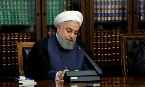 روحانی یک قانون مصوب مجلس را برای اجرا ابلاغ کرد 3