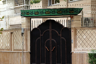 عزاخانه های حسین بن علی(علیه السلام)
