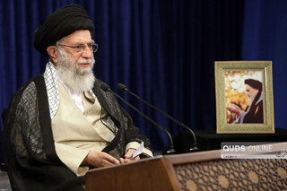 سخنرانی مقام معظم رهبری در اجلاس مدیران آموزش و پرورش