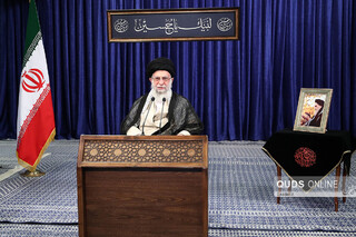 سخنرانی مقام معظم رهبری در اجلاس مدیران آموزش و پرورش