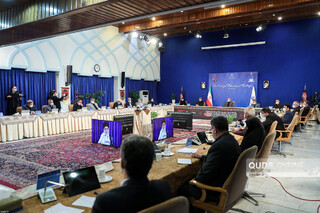 سخنرانی مقام معظم رهبری در اجلاس مدیران آموزش و پرورش