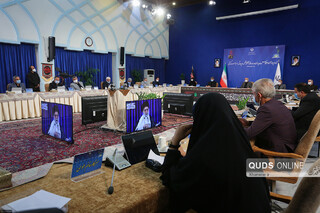سخنرانی مقام معظم رهبری در اجلاس مدیران آموزش و پرورش