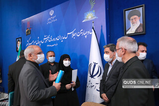سخنرانی مقام معظم رهبری در اجلاس مدیران آموزش و پرورش