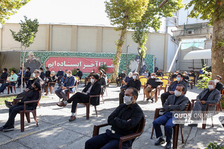 یادواره سردار شهید «محمود کاوه» و شهدای عاشورای حرم رضوی