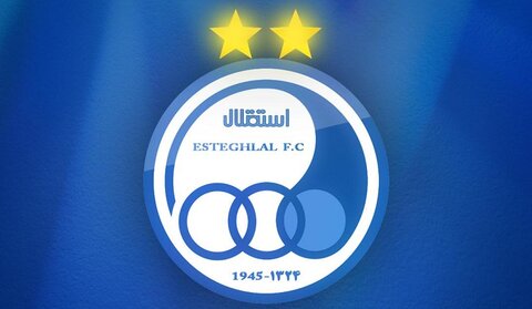 اعتراض رسمی باشگاه استقلال به AFC
استقلال