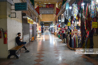 کسادی بازار رضا(ع) مشهد