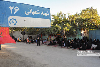 مراسم روضه خوانی درب منزل شهیدان شعبانی