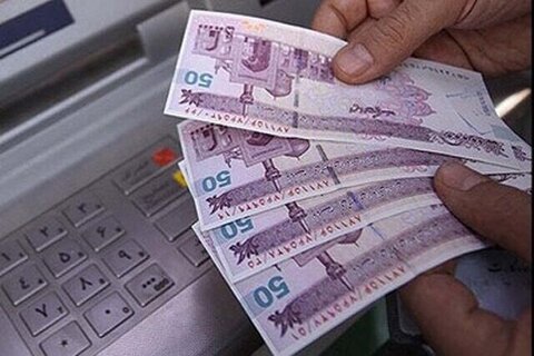 ثبت نام وام کرونا تا پایان مهرماه تمدید شد وام