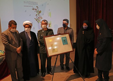 آیین رونمایی از دو کتاب با موضوع ادبیات پایداری در کانون گیلان
کانون