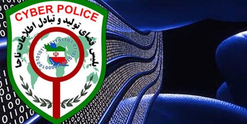 کلاهبرداری به بهانه ثبتنام در پیادهروی اربعین کلاهبرداری