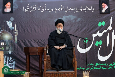 لزوم الگوگیری مسلمانان از سیره رسولالله(ص) در مبارزه با استکبار جهانی علم الهدی