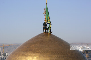 آیین تعویض پرچم گنبد حرم مطهر امام رضا علیه السلام
