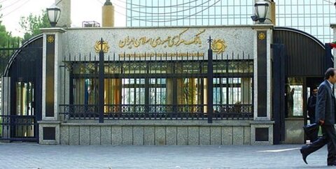 مستمسکی به نام تجدید ارزیابی داراییهای خارجی بانک مرکزی برای تامین نیاز مالی دولت بانک مرکزی