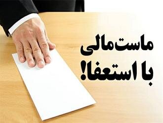 پشت پرده دومینوی استعفای معاونان وزیر بهداشت استعفا