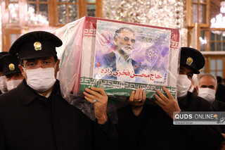 طواف پیکر دانشمند هسته ای شهید محسن فخری زاده در حریم رضوی