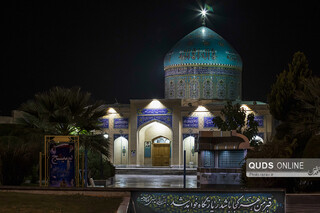 آرامگاه شهید آیت الله سید حسن مدرس(ره)