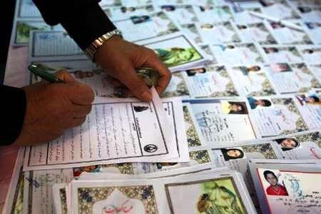 ۵ هزار فرزند نیازمند اصفهانی در انتظار حامی حامی فرزند