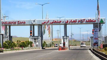 قاچاق پرده از منطقه آزاد صحت ندارد منطقه آزاد ارس