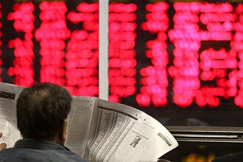 خبر مهم برای سهامداران/کاهش دامنه نوسان برخی نمادهای بورس تکذیب شد
بورس