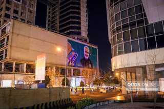 بزرگترین دیوارنگاره کشور منقش به تصویر خادم الرضا(علیه السلام) سردار شهید حاج قاسم سلیمانی