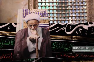 طواف پیکر آیت الله مصباح یزدی در حرم مطهر رضوی