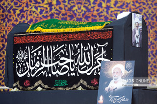 مراسم وداع با پیکر آیت الله مصباح یزدی(ره) در حرم مطهر رضوی